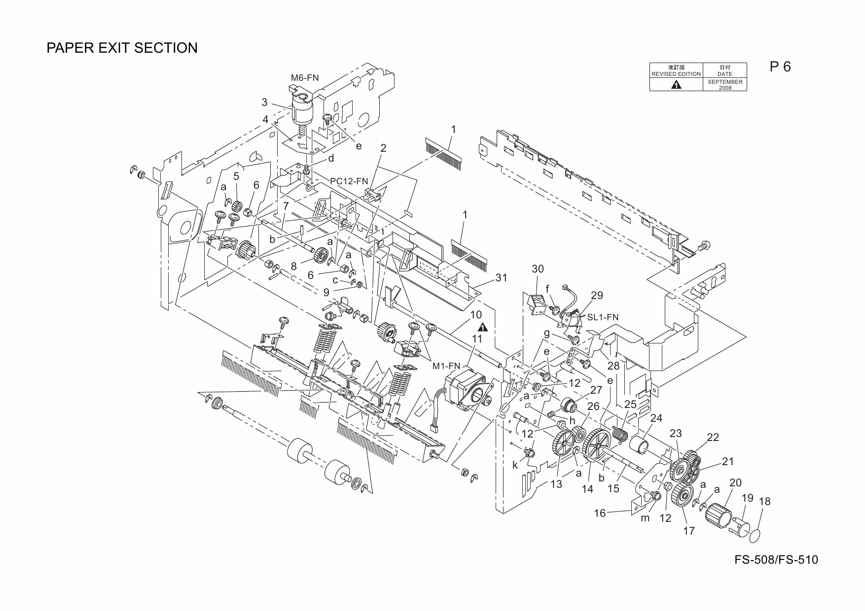 Konica-Minolta Options FS-508 FS-510 4349317 Parts Manual-6